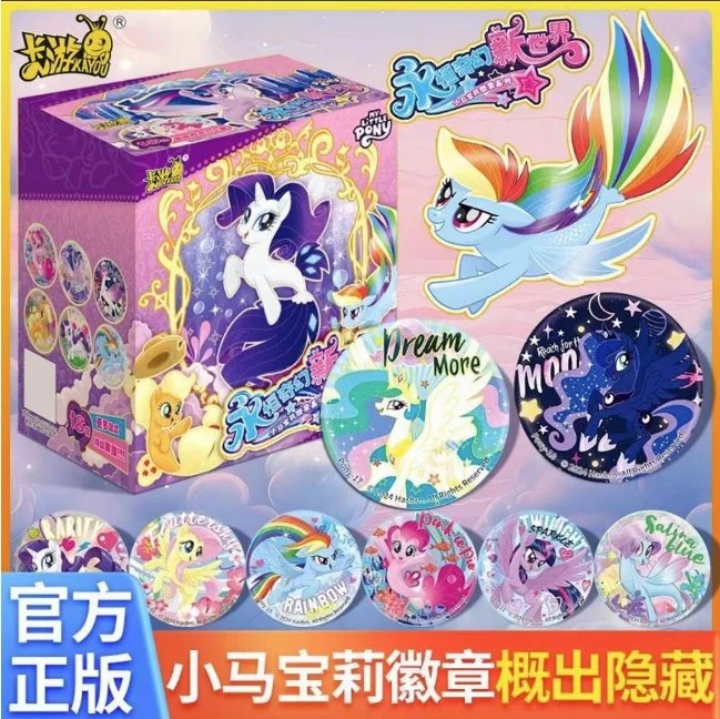 正版卡游小马宝莉吧唧第一弹盲盒卡牌【新人浮浮】