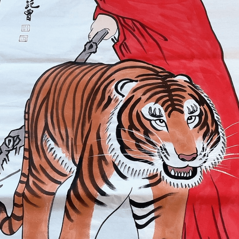 【闪购商品】书法手绘