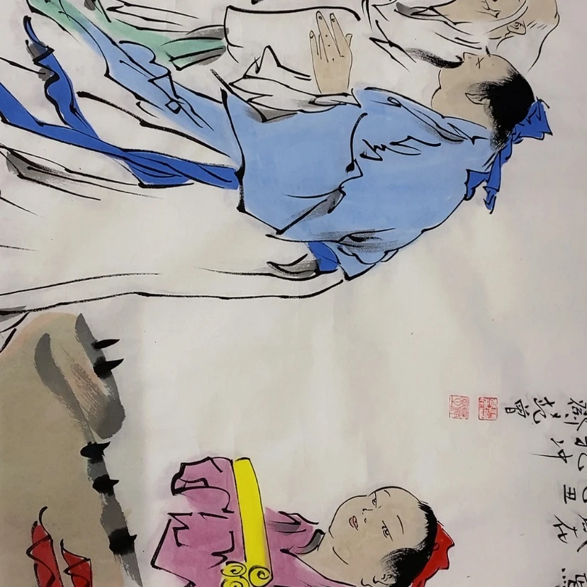 【闪购商品】书法手绘