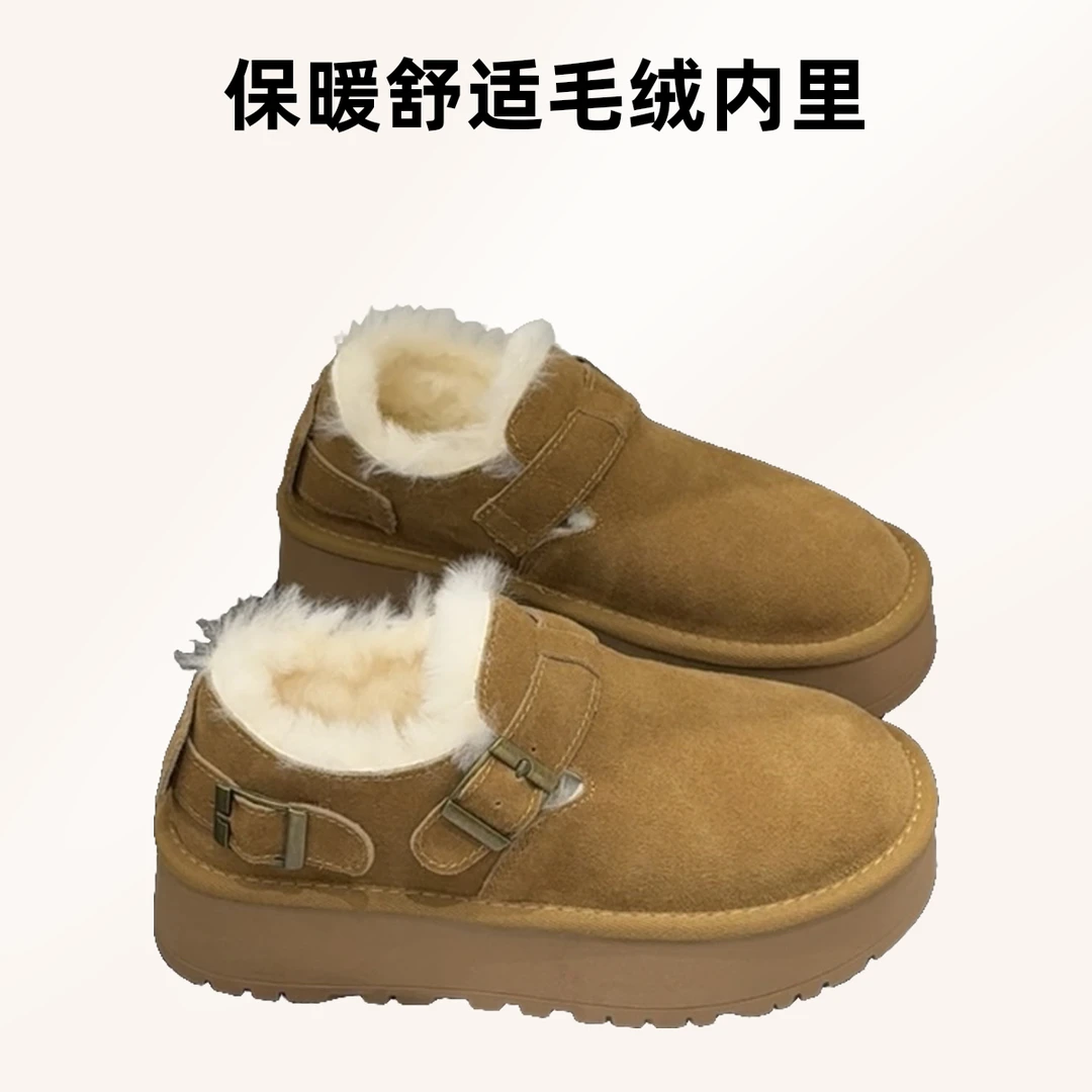 2024冬季新款厚底增高女款雪地靴勃肯鞋毛毛鞋乐福鞋加绒保暖棉鞋