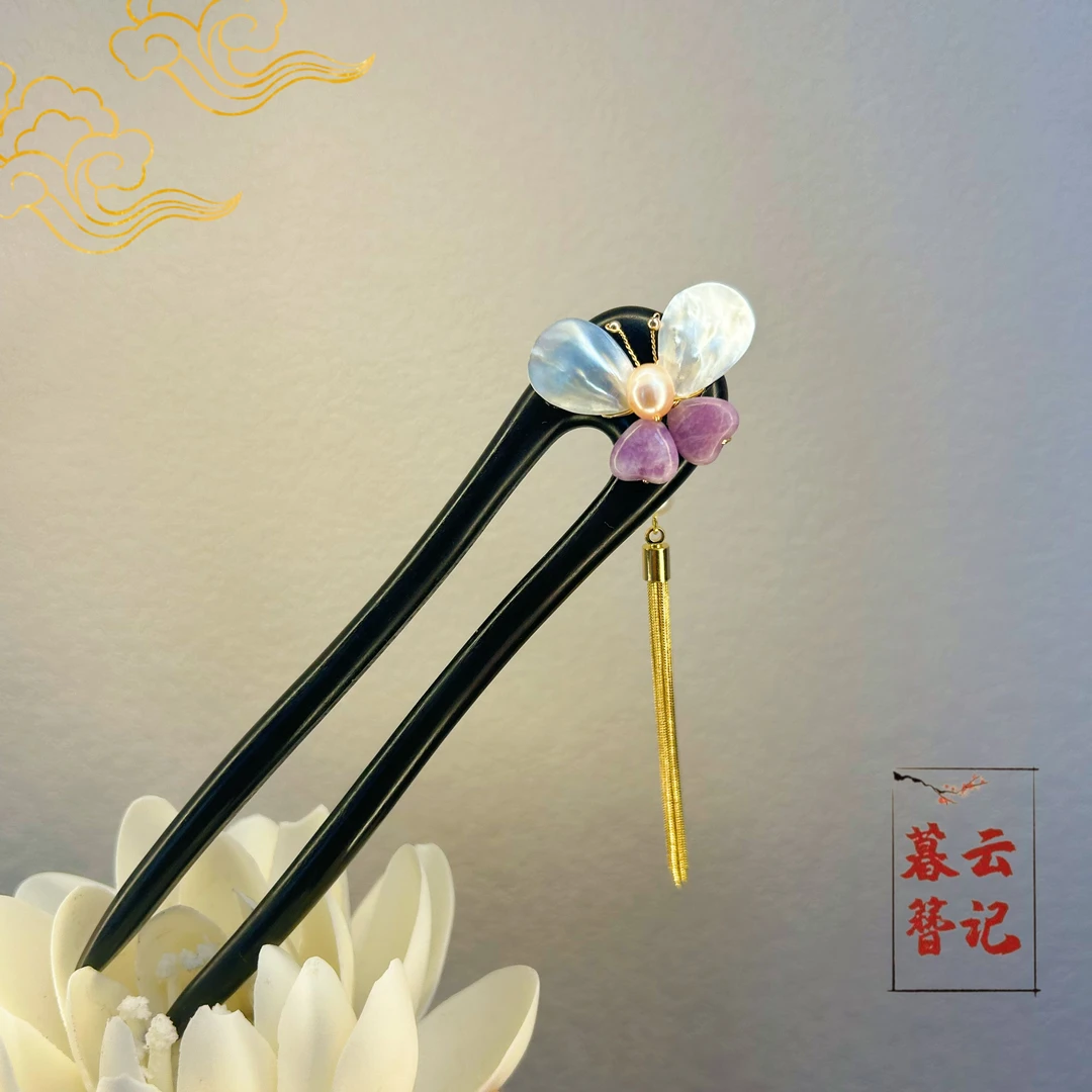 【紫蝶】原创设计美学木簪紫光檀盘发神器送礼佳品