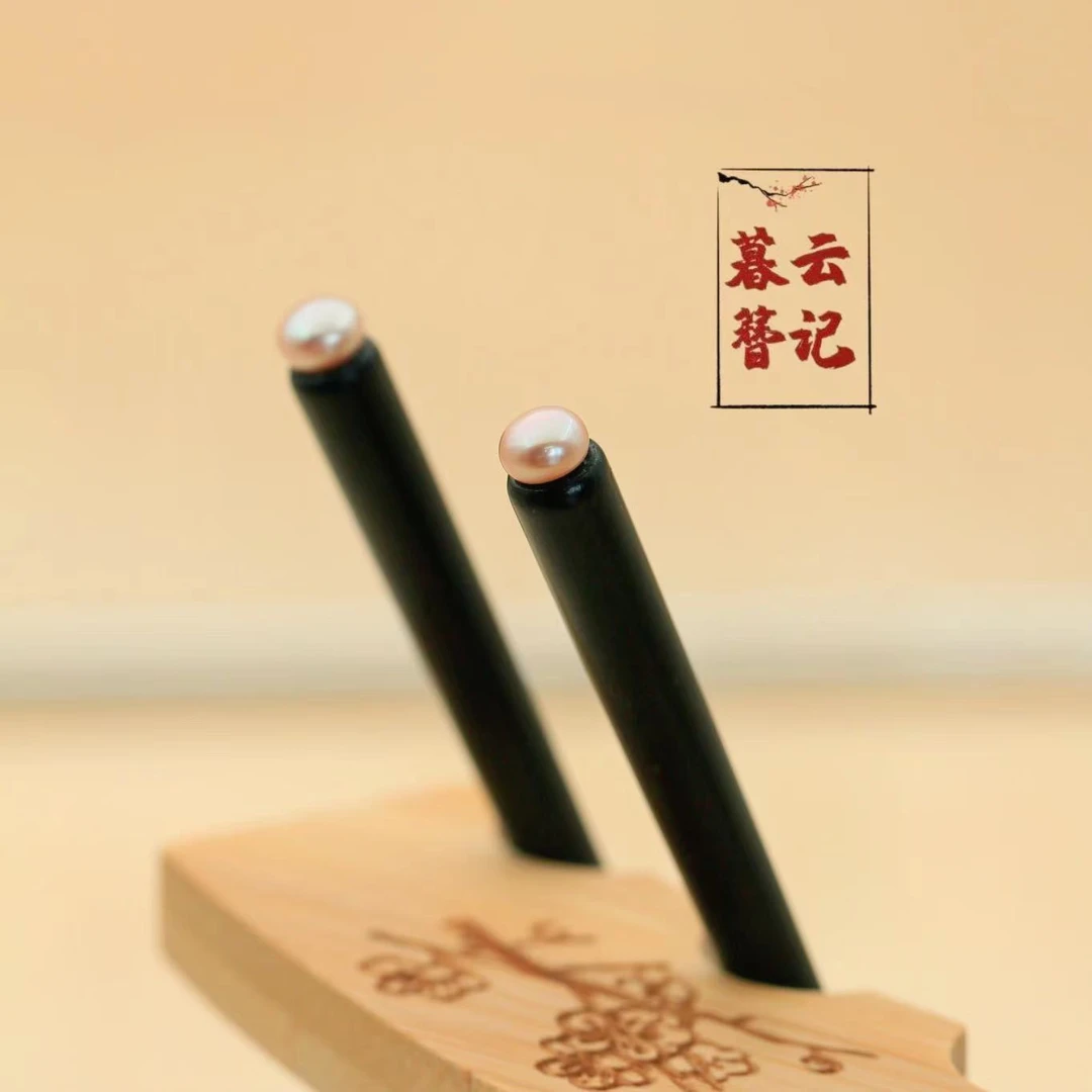 【白露】原创设计美学木簪紫光檀盘发神器送礼佳品