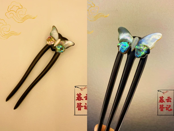 【梦蝶】原创设计美学木簪紫光檀挽发神器送礼佳品