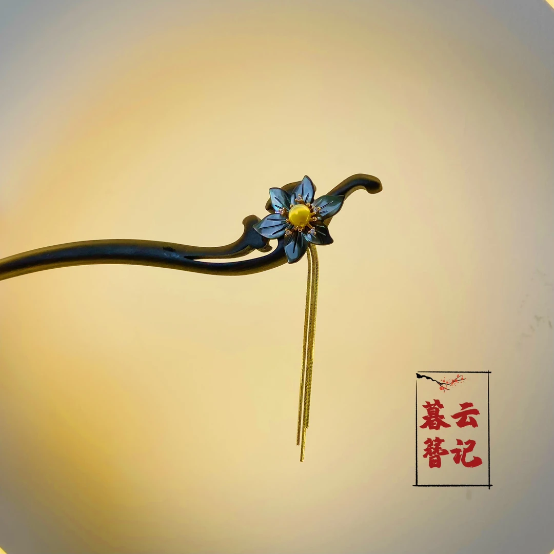 【大法师】038原创设计木簪紫光檀挽发神器送礼佳品