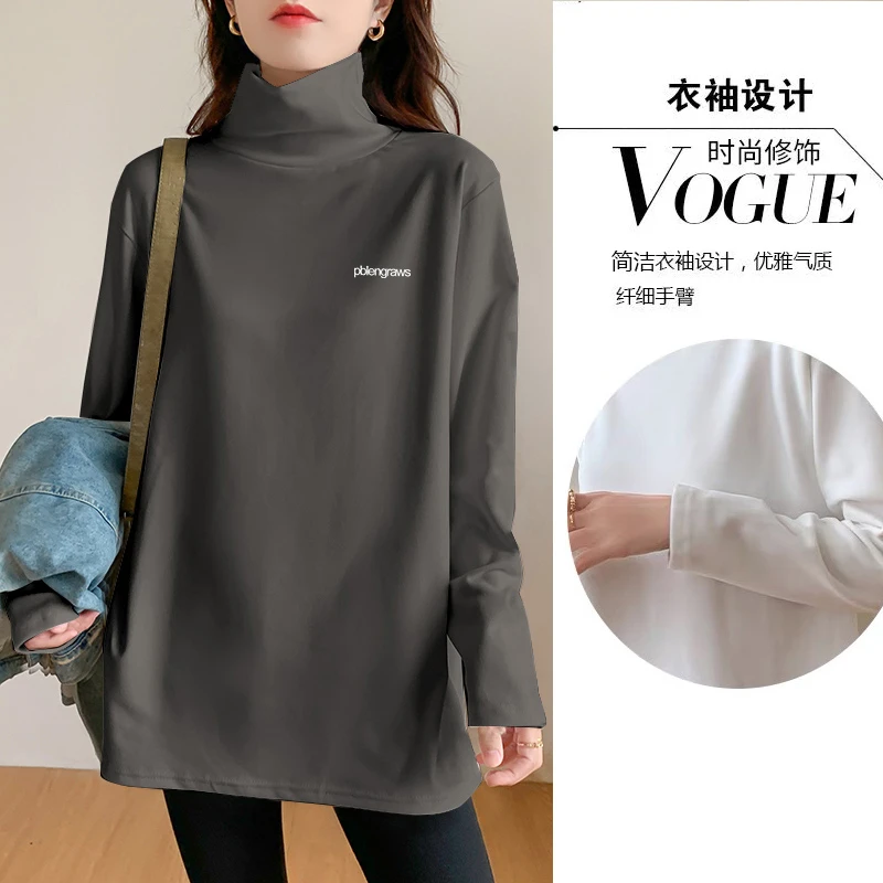 大码高领打底衫女内搭德绒加厚保暖宽松韩版洋气遮屁股长袖T恤女