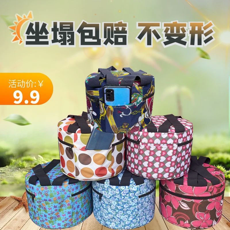 农用神器挖蒜坐墩凳干活随身移动懒人农活小皮墩绑在屁股上的板凳
