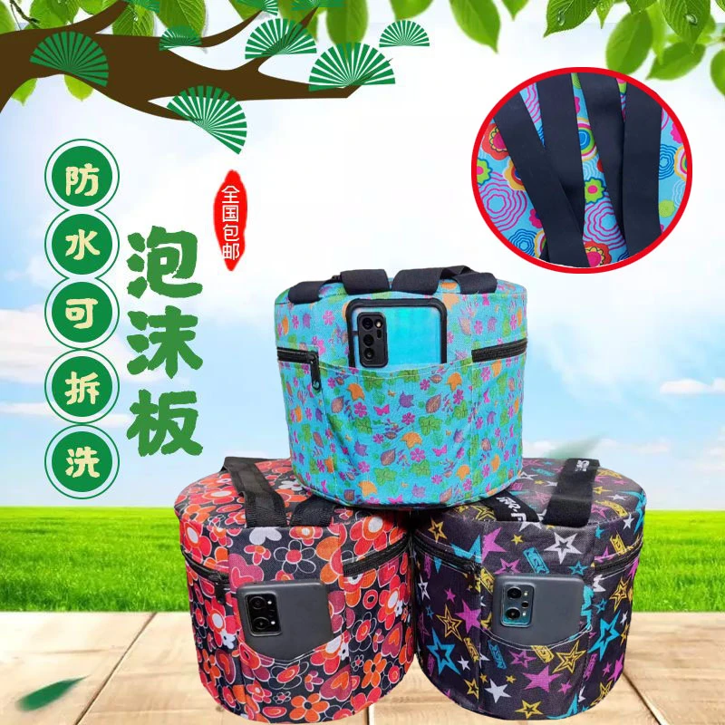 大棚专用干活蒜墩种菜拔草随身泡沫板凳大棚采茶农用摘草莓辣椒