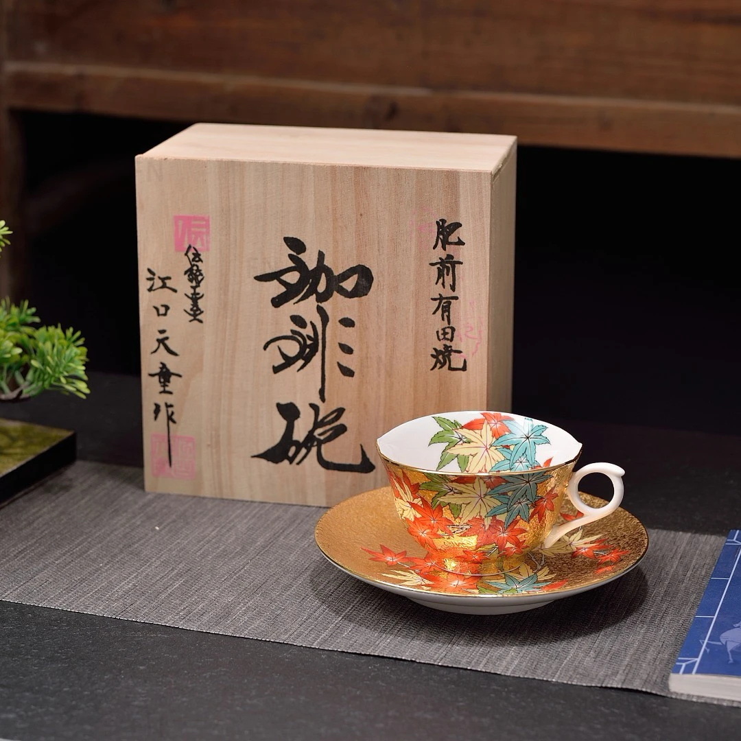 江口天童枫叶系列木箱