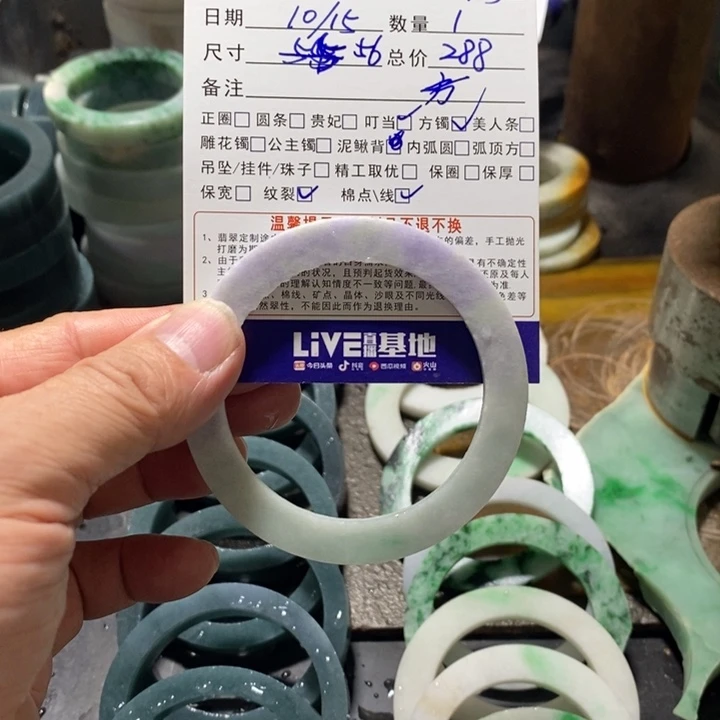 定制翡翠叮当美人条手镯未镶嵌G**a