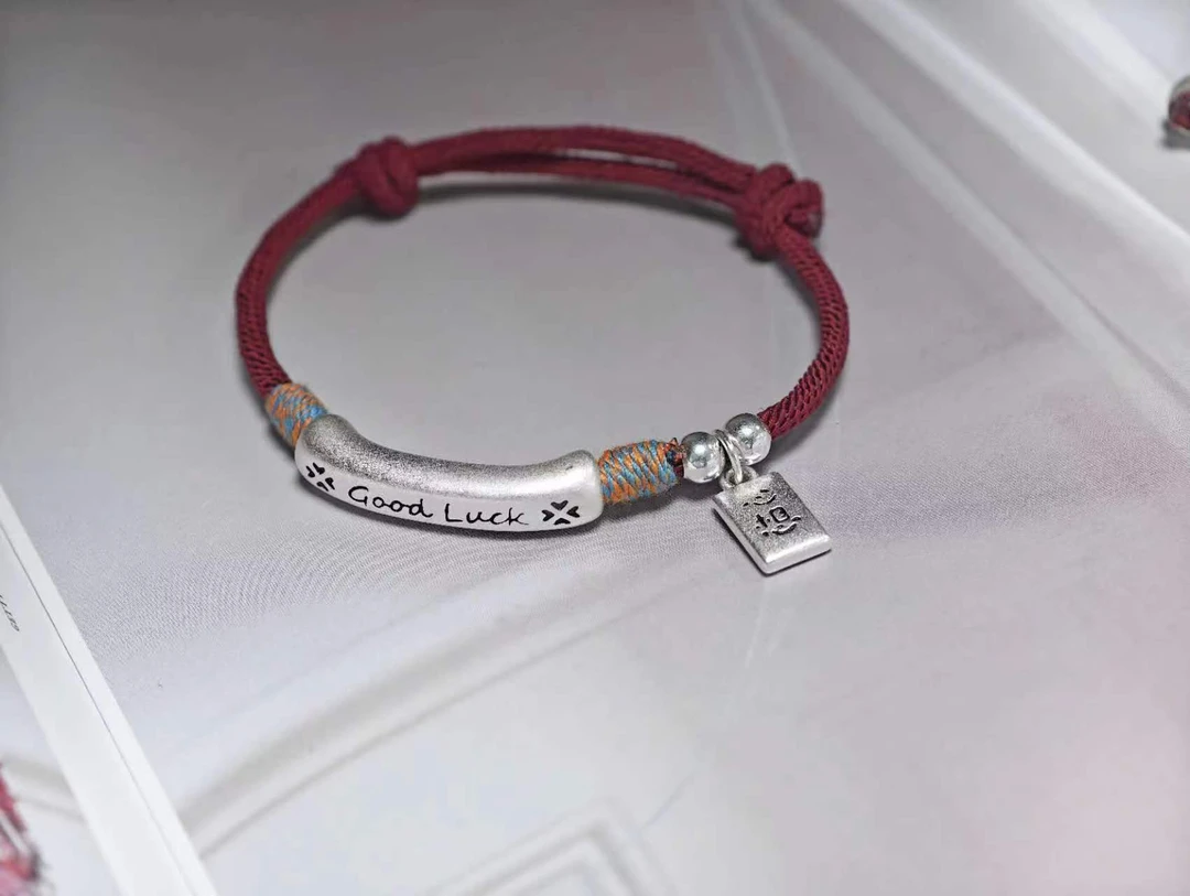 足银银制品 good luck幸运红绳天天开心可爱纯手工编织手链复古
