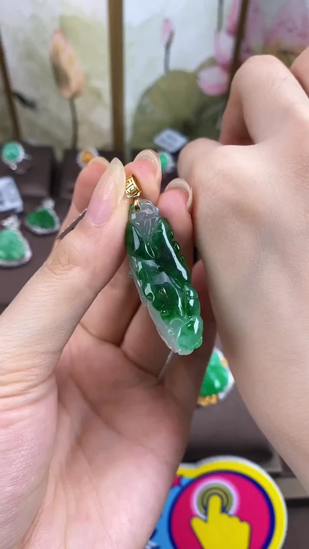 【闪购商品】翡翠吊坠(不含链)18K金镶嵌翡翠白菜