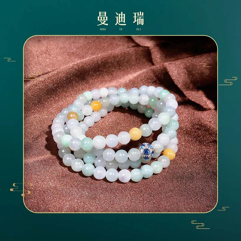 曼迪瑞*天然翡翠108珠串  糖果色系女款时尚（多样性发其一）
