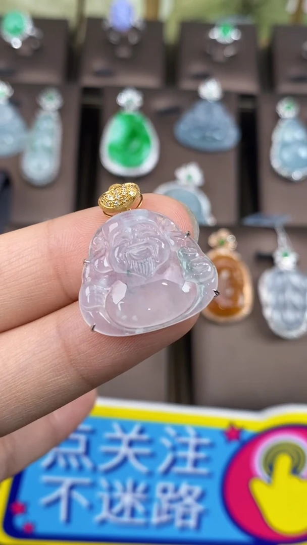【闪购商品】翡翠吊坠(不含链)18K金镶嵌翡翠包镶财神爷