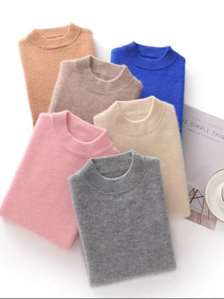 大庆仓 儿童针织衫（四编）  货号4201-4400 2月4日下