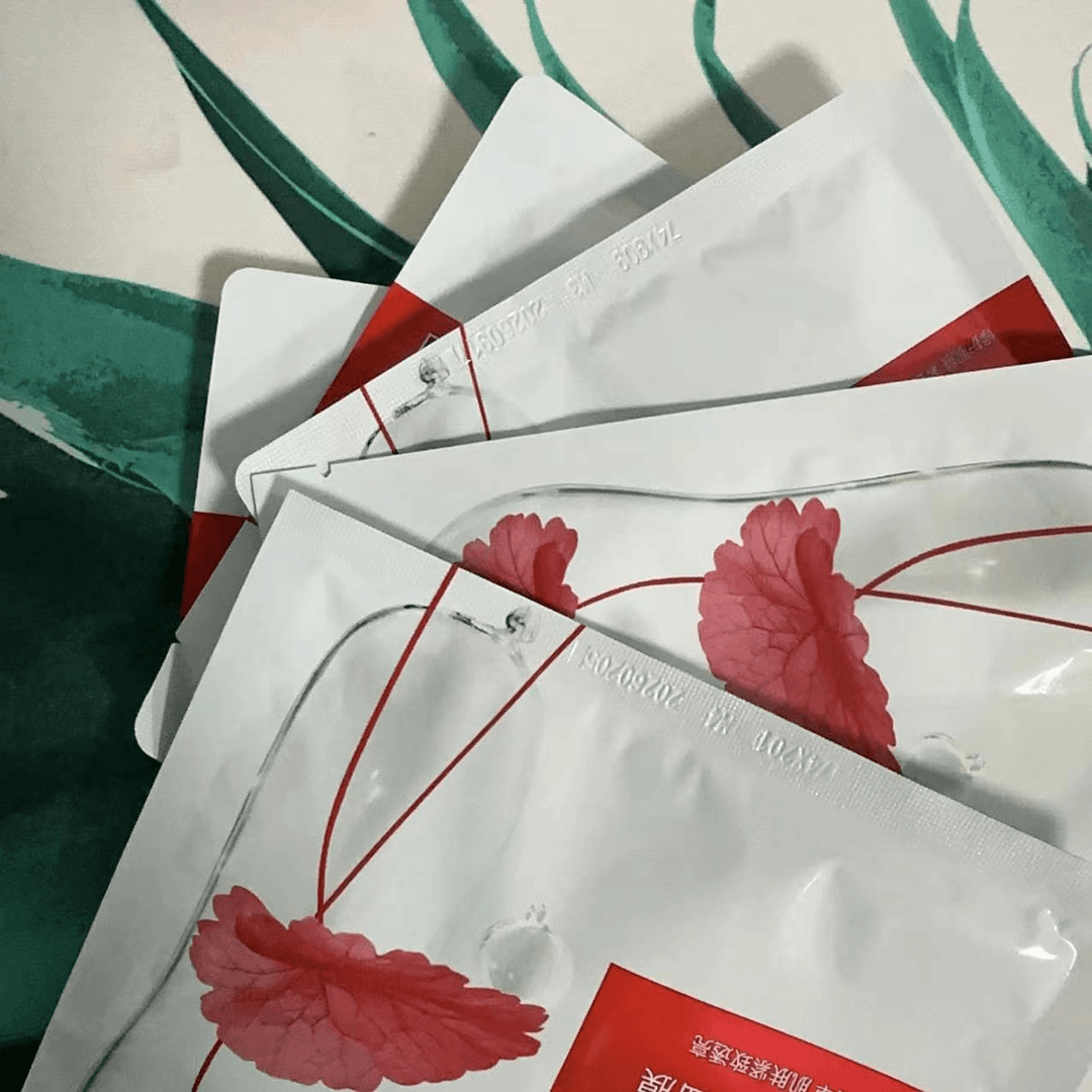 大庆仓  积雪草微精华面膜（限使用日期：26年）