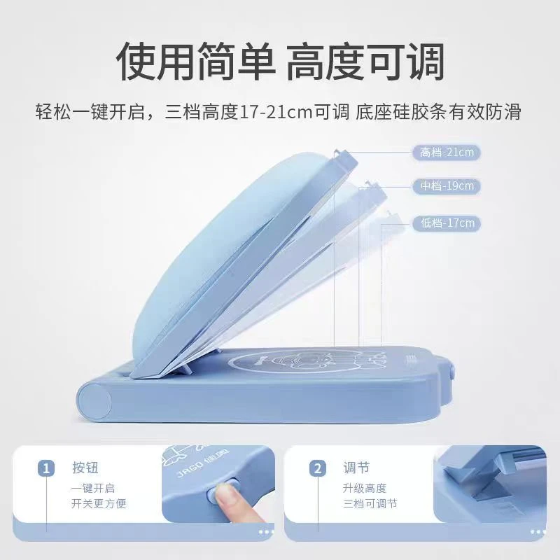 大庆仓  可折叠午睡神器趴睡枕