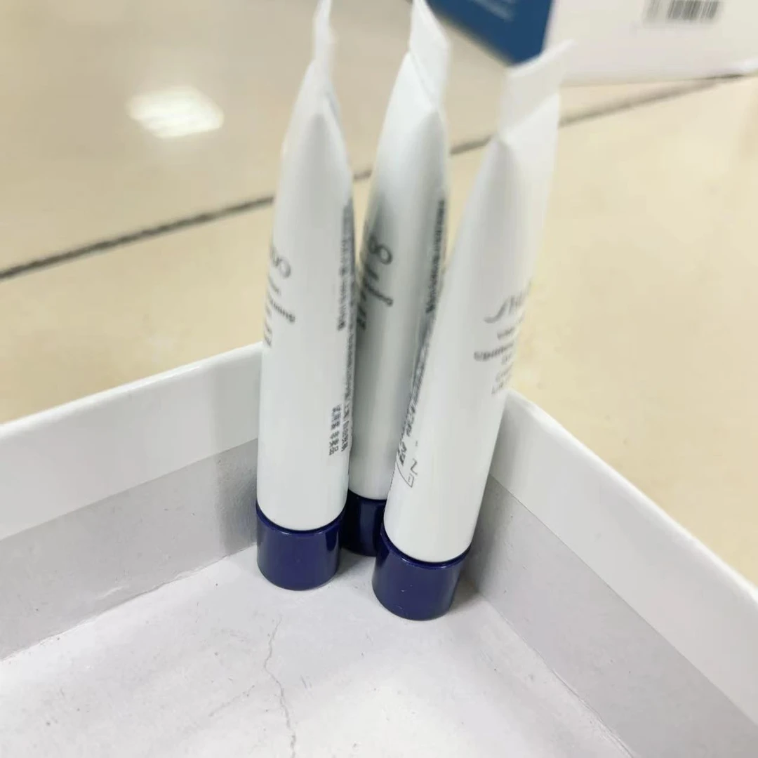 大庆仓  智感紧缩眼霜5ml（限使用日期25年2月）