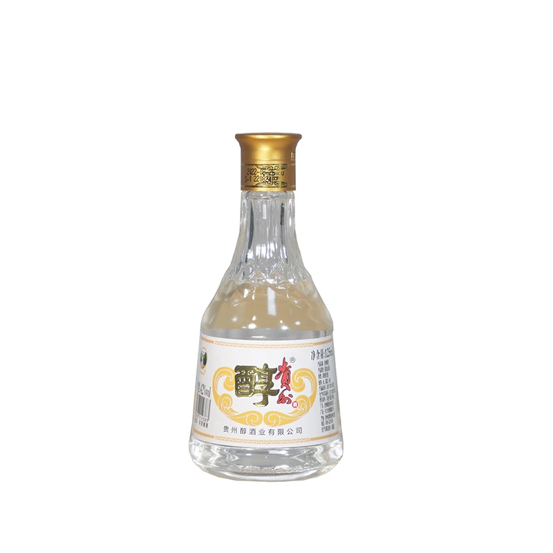 贵州醇浓香型 小瓶 小铁贵  52度125ml