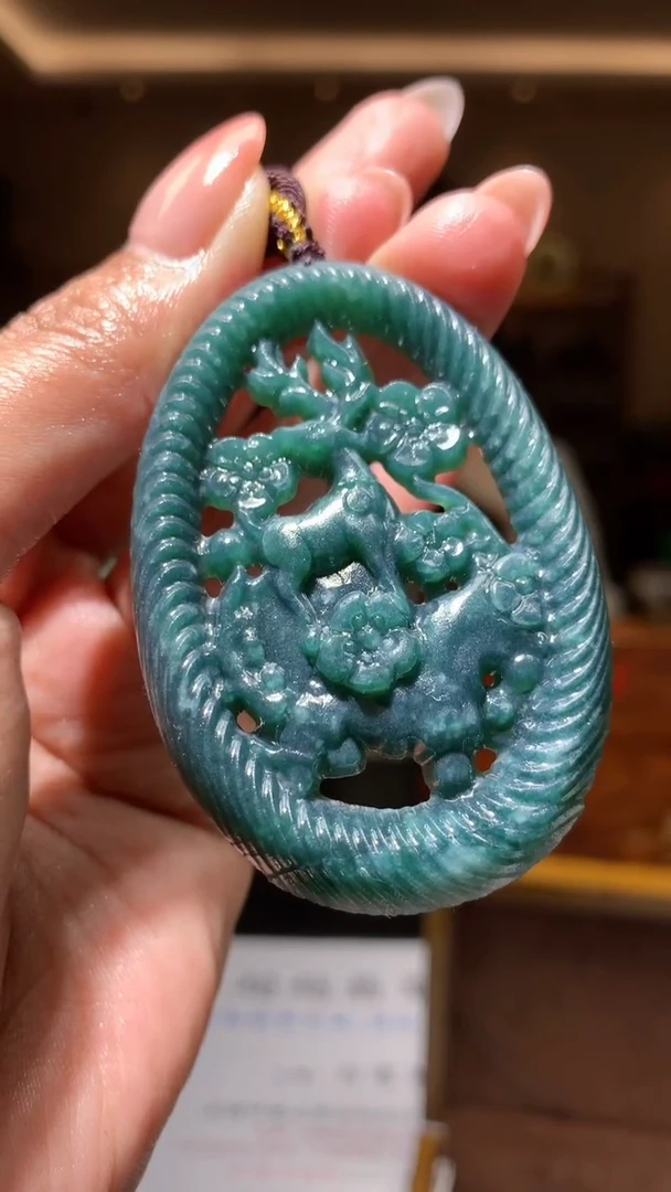 【闪购商品】定制翡翠未镶嵌0405mm-毛货挂件多样性发其一189
