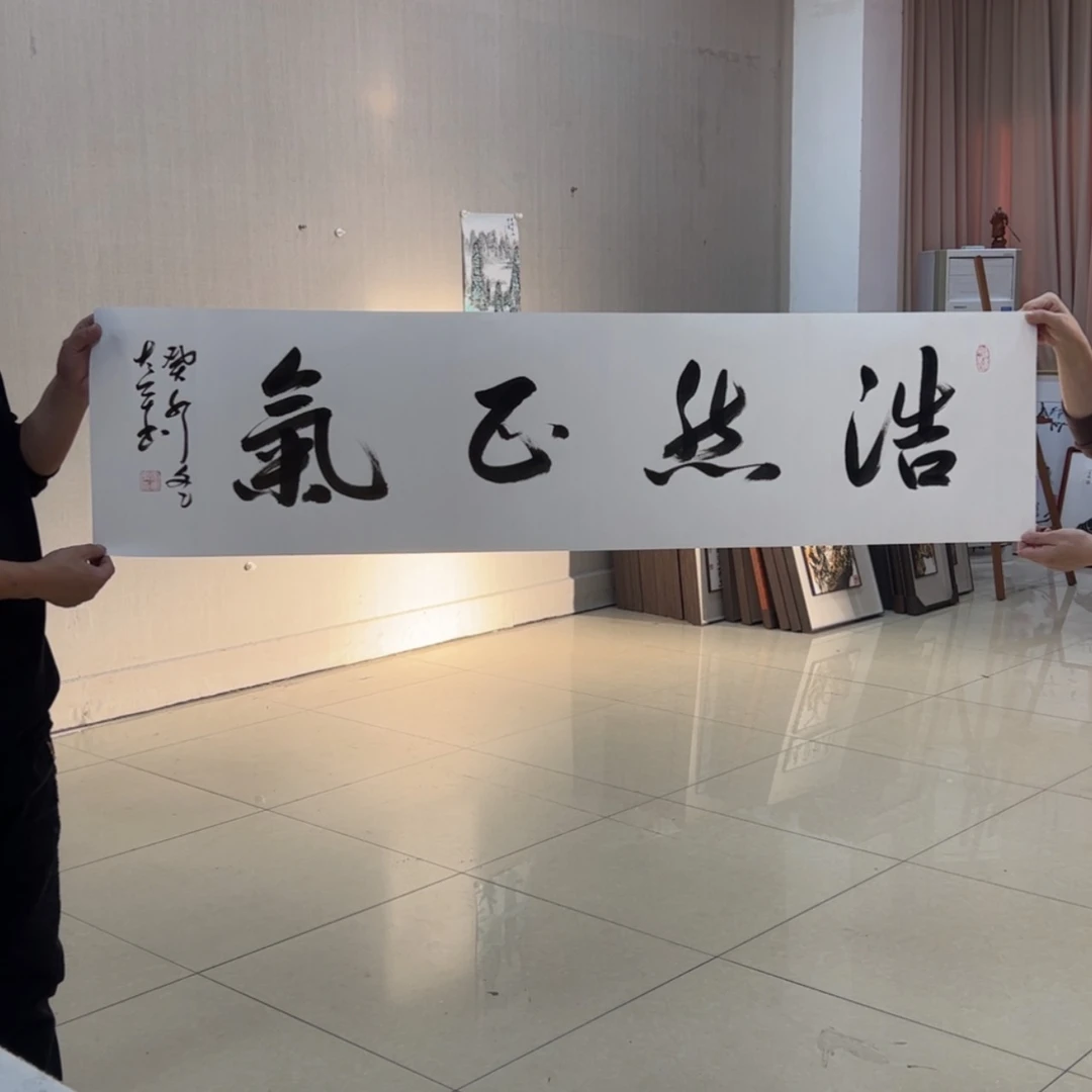 【闪购商品】绘画书法