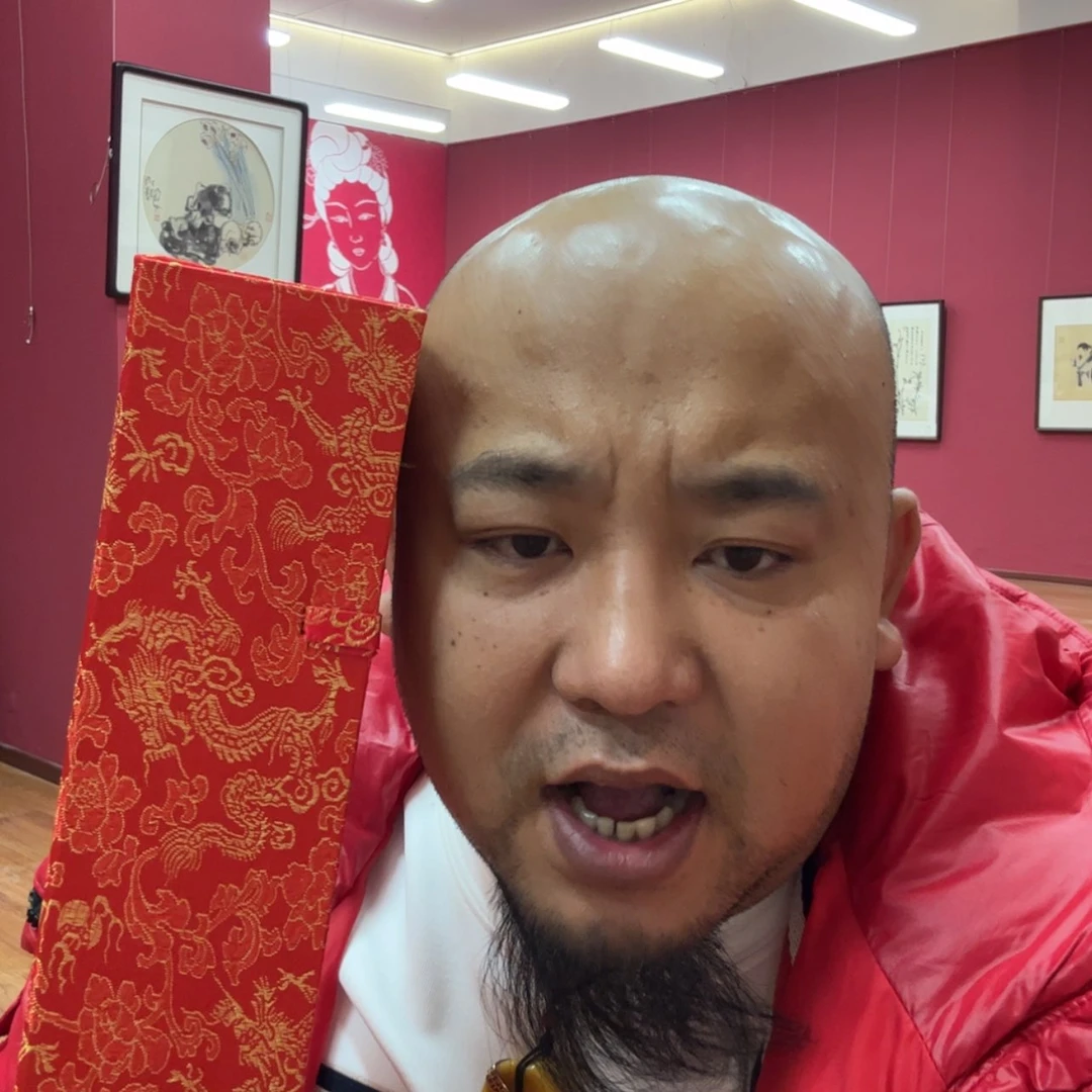 【闪购商品】书法书法