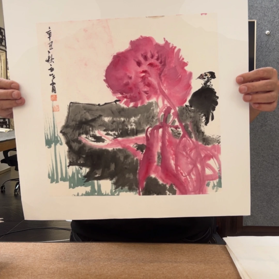 【闪购商品】绘画书法