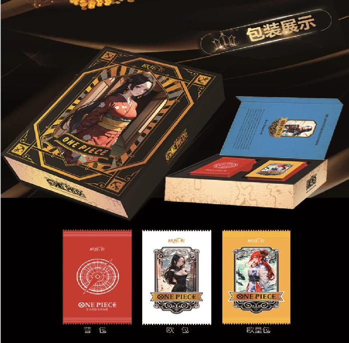 【拆盒】欧七 欧乐卡成起第一弹 二创潮玩盲盒 默认代拆