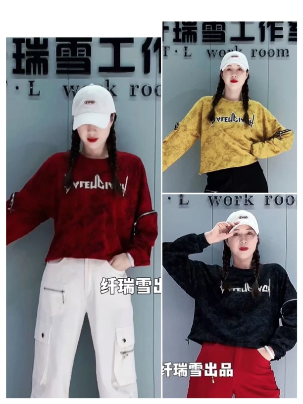 纤瑞雪最新秋冬款抽绳卫衣441