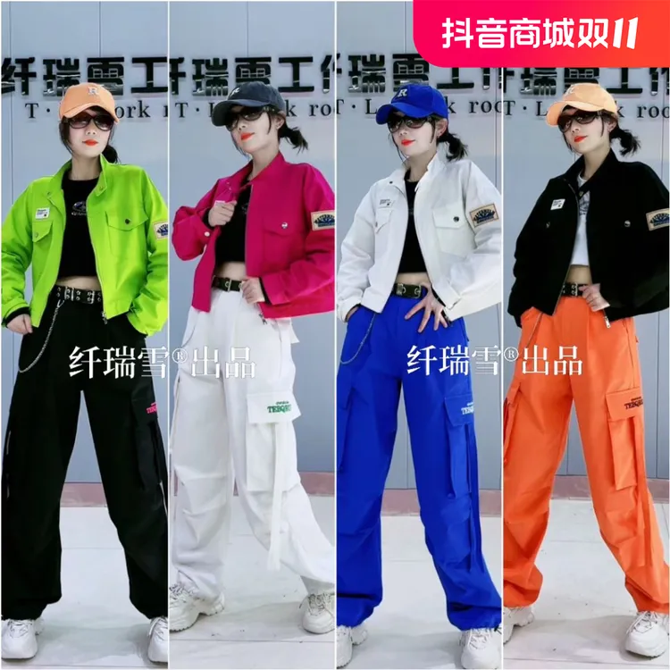 纤瑞雪新品贴标洗水棉外套+薄款刺绣洗水棉工装裤