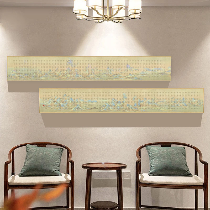 上林赋千里江山图新中式茶室挂画客厅装饰画背景墙窄长条横幅国画