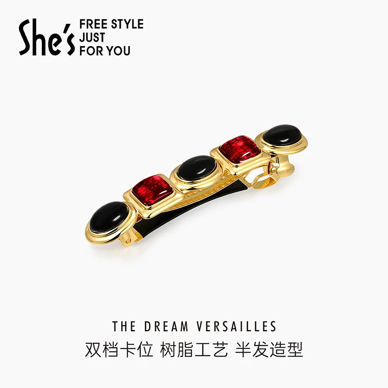 【福利款】铜合金树脂发饰 shes凡尔赛之梦通透树脂半发顶夹马