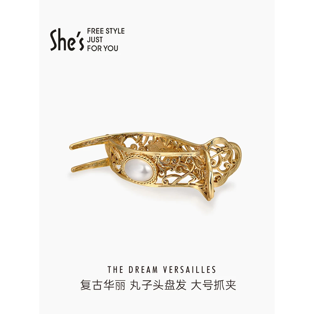 铜合金仿珍珠发饰 茜子凡尔赛之梦时尚丸子头后脑勺气质