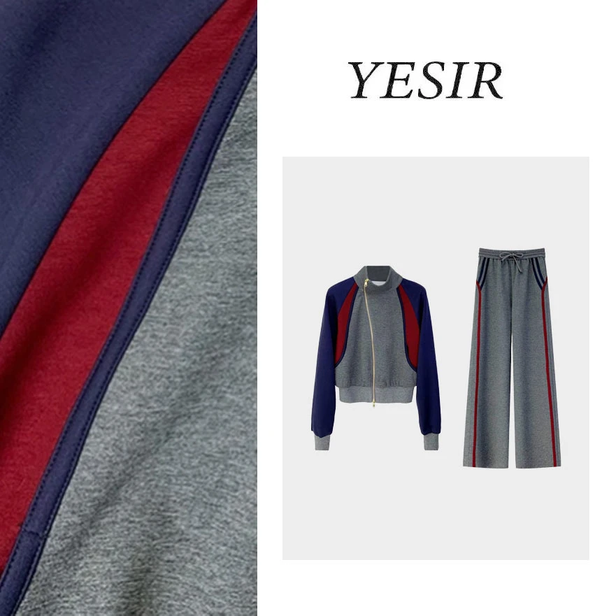 【菲菲专属】（不加绒）TZ044秋季百搭韩版休闲运动时尚气质女装套装