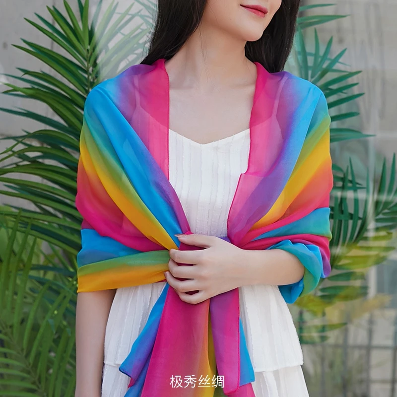 七彩雪纺丝巾女彩虹大尺寸沙滩巾防晒披肩纱巾广场舞舞蹈装饰丝巾
