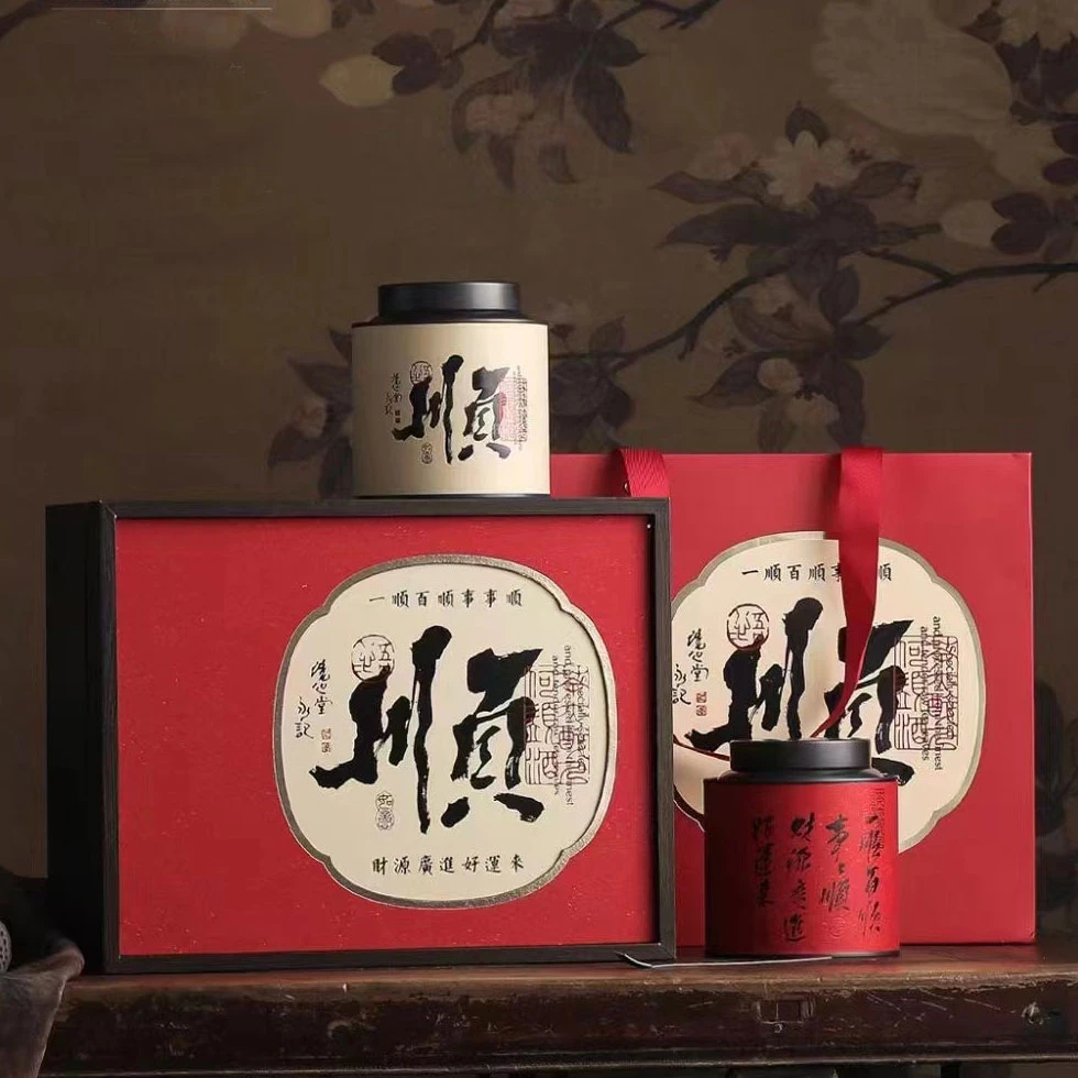 匠心十大名茶头采茶叶武夷山花果香桐木关金骏眉一罐50g250g500g