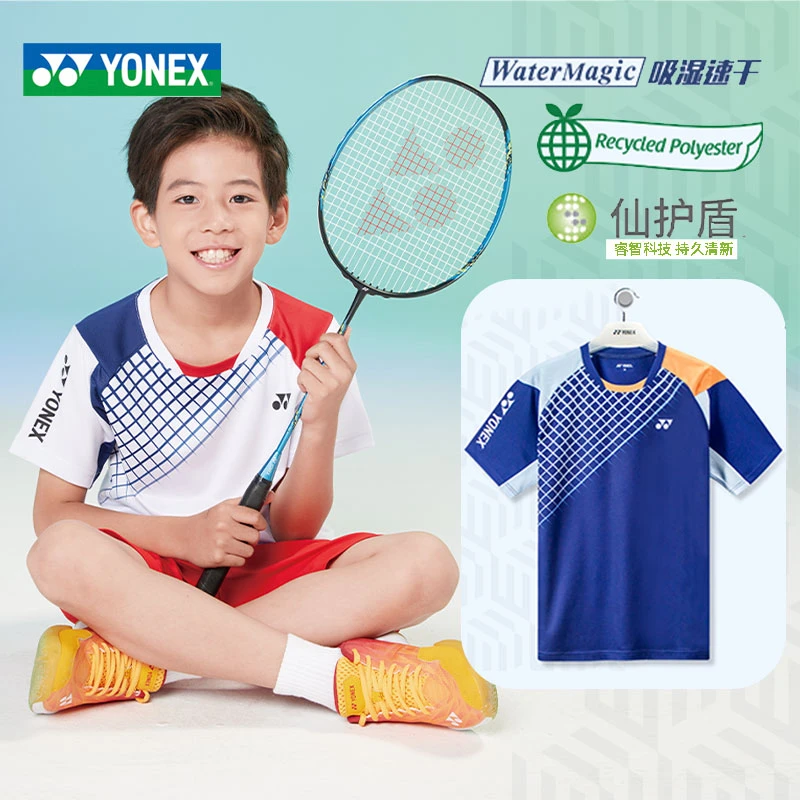 YONEX尤尼克斯儿童羽毛球服 yy青少年短袖310024BCR 速干运动T恤