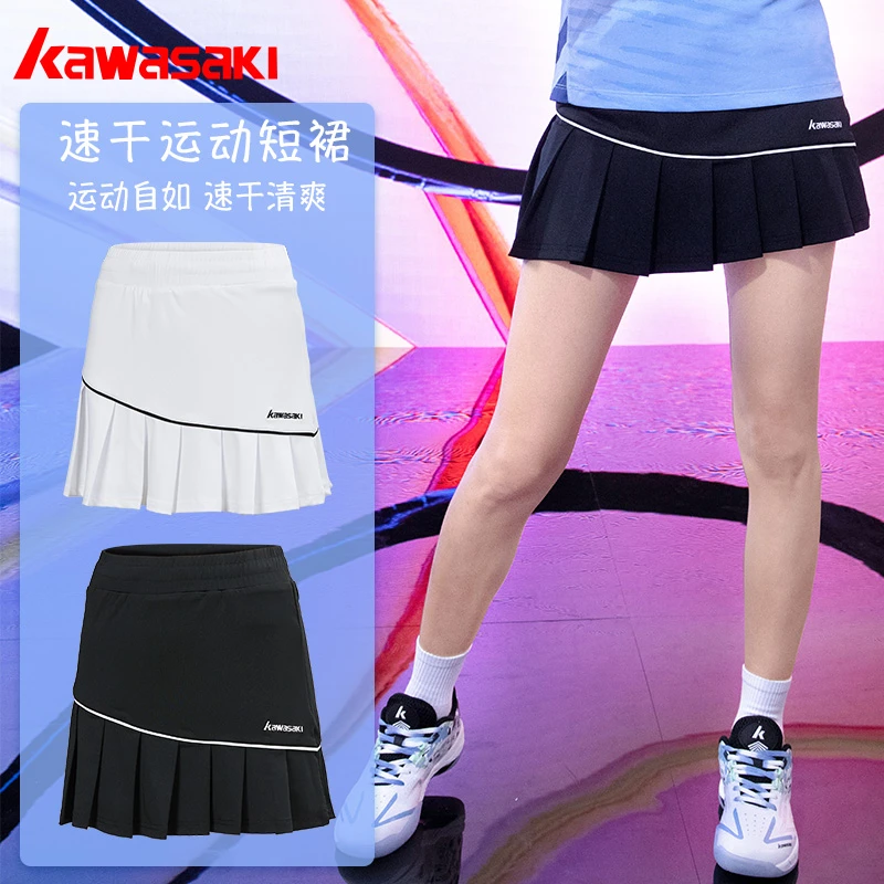 川崎羽毛球服网球服吸汗速干运动短裙时尚裤裙短裤防走光A2754
