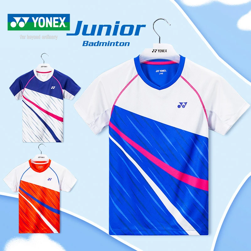 YONEX尤尼克斯儿童羽毛球服男女孩yy运动短袖比赛服速干T恤310052