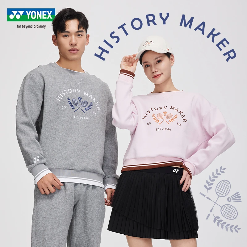 YONEX尤尼克斯羽毛球服外套yy男女运动比赛服长袖卫衣130024BCR