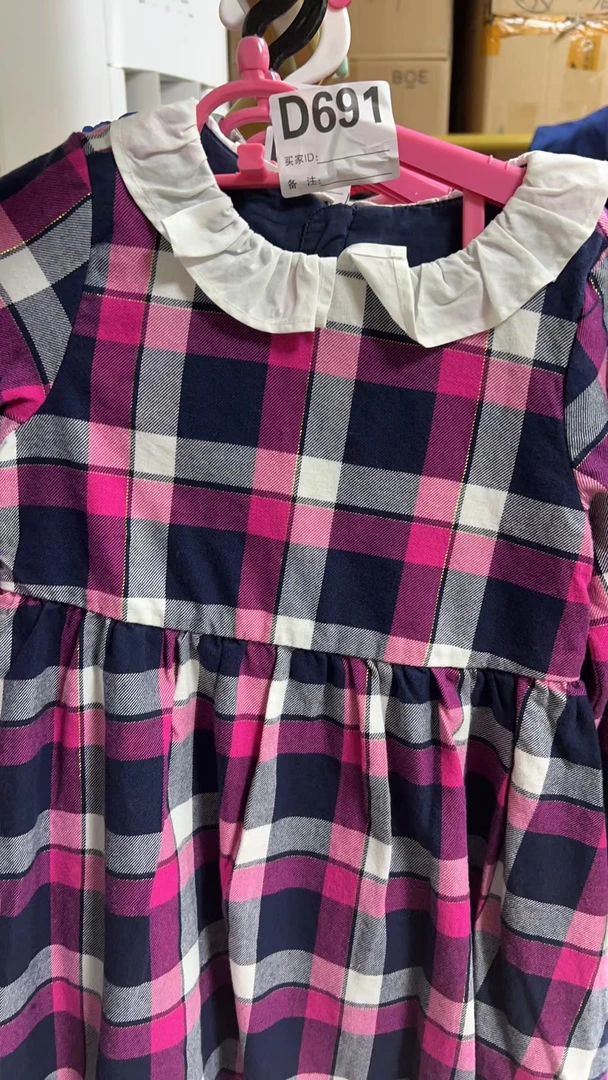 紫色格子连衣裙简约清新