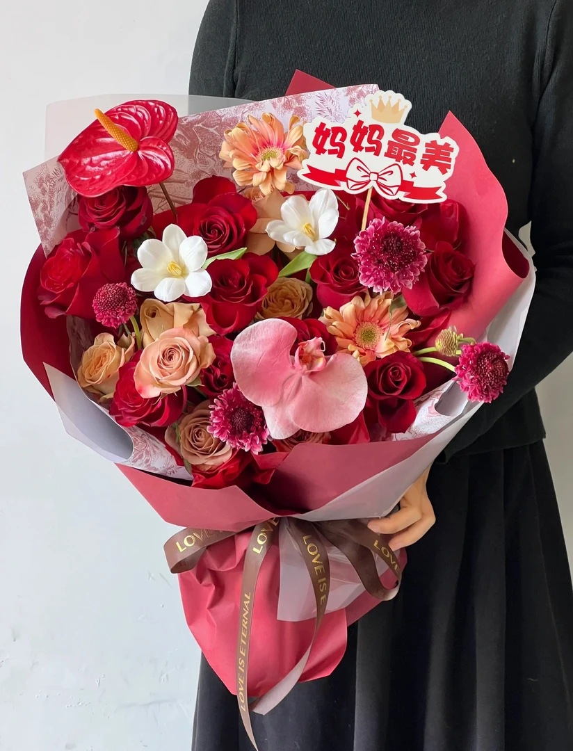 母亲节派对节日新款妈妈最美鲜花包装装饰插牌纸杯插牌装饰卡片