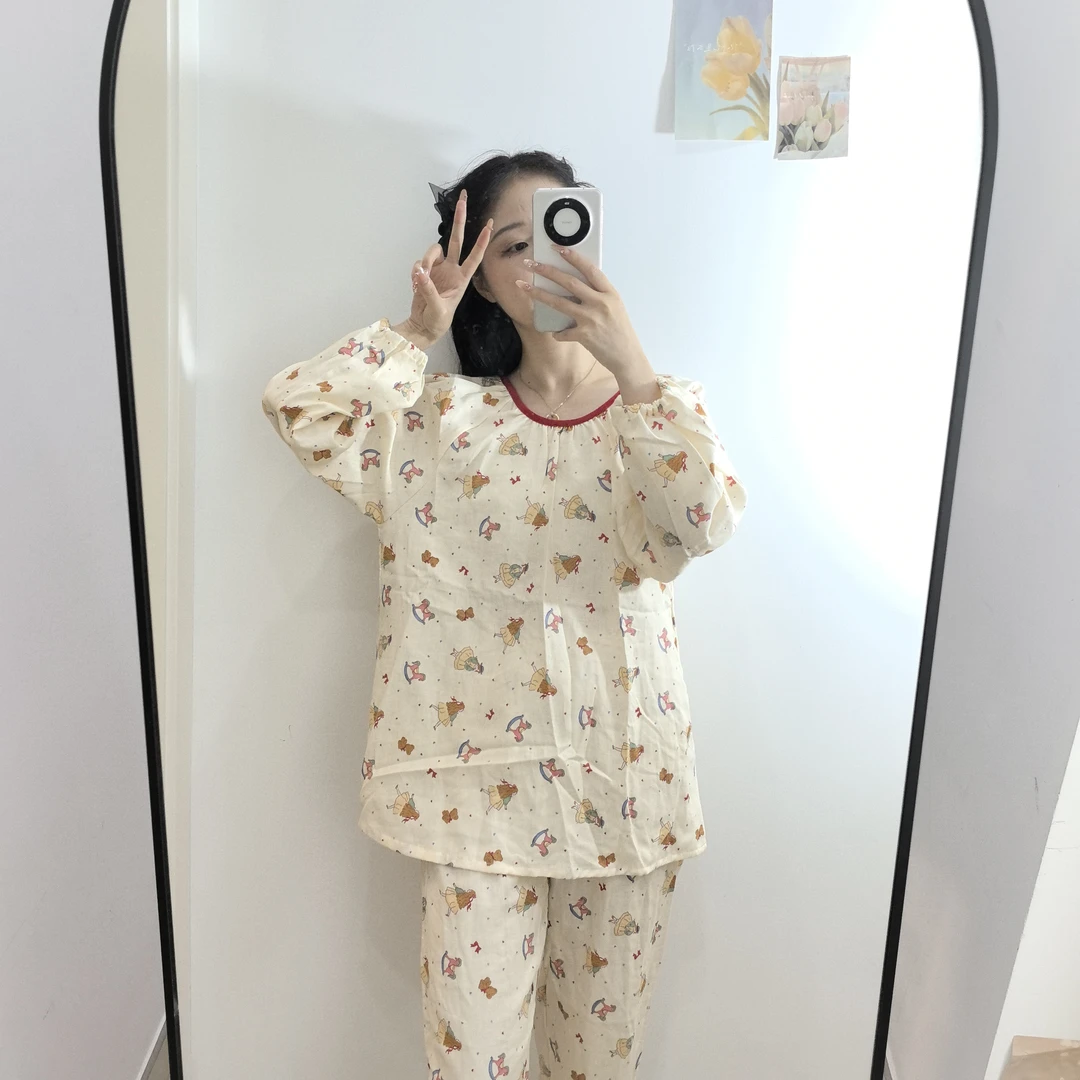 【秋季长袖两件套】在逃公主100%纯棉双层纱家居服套装可爱全棉