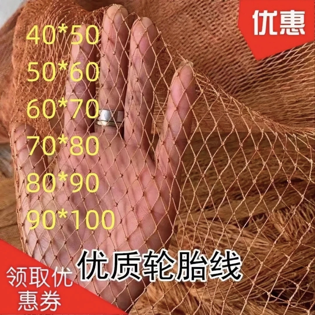 【视频同款】家用养殖网鸡鸭鹅成品网框架成品家禽专用围栏防护栏网