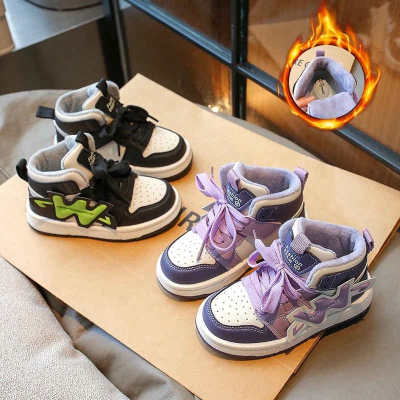 2024儿童中邦二棉板鞋百搭软底中大童韩版冬季加绒AJ男女童鞋5712