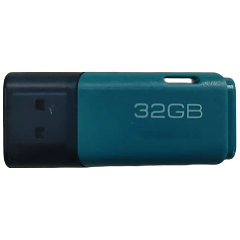 全新未使用  品牌32G优盘
