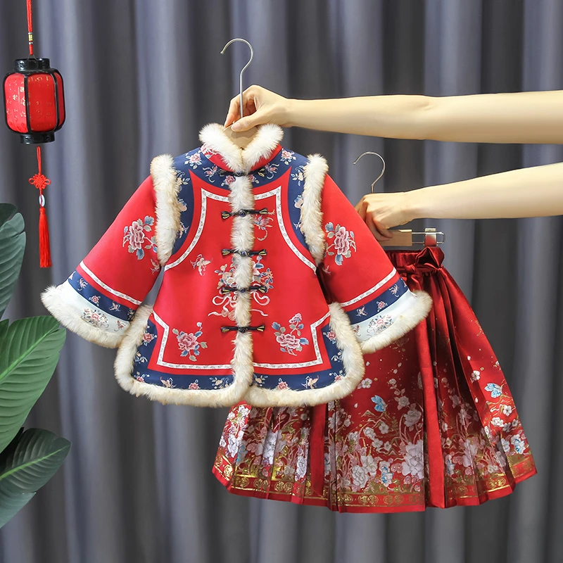 马面裙女童汉服古风套装儿童拜年服冬季加绒加厚唐装宝宝周岁礼服