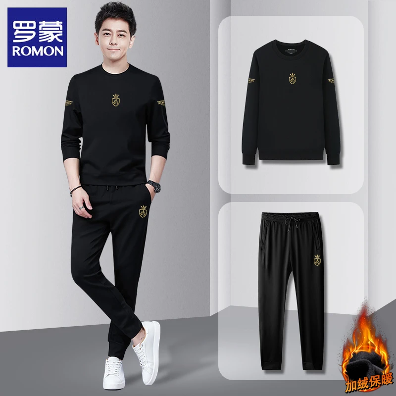 Romon/罗蒙保暖圆领加绒卫衣套装男休闲秋冬印花运动服长裤两件套