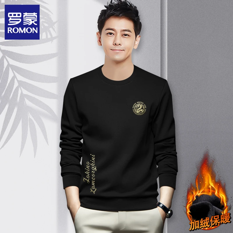 Romon/罗蒙2024圆领卫衣男秋冬季加绒加厚长袖中青年外套保暖上衣