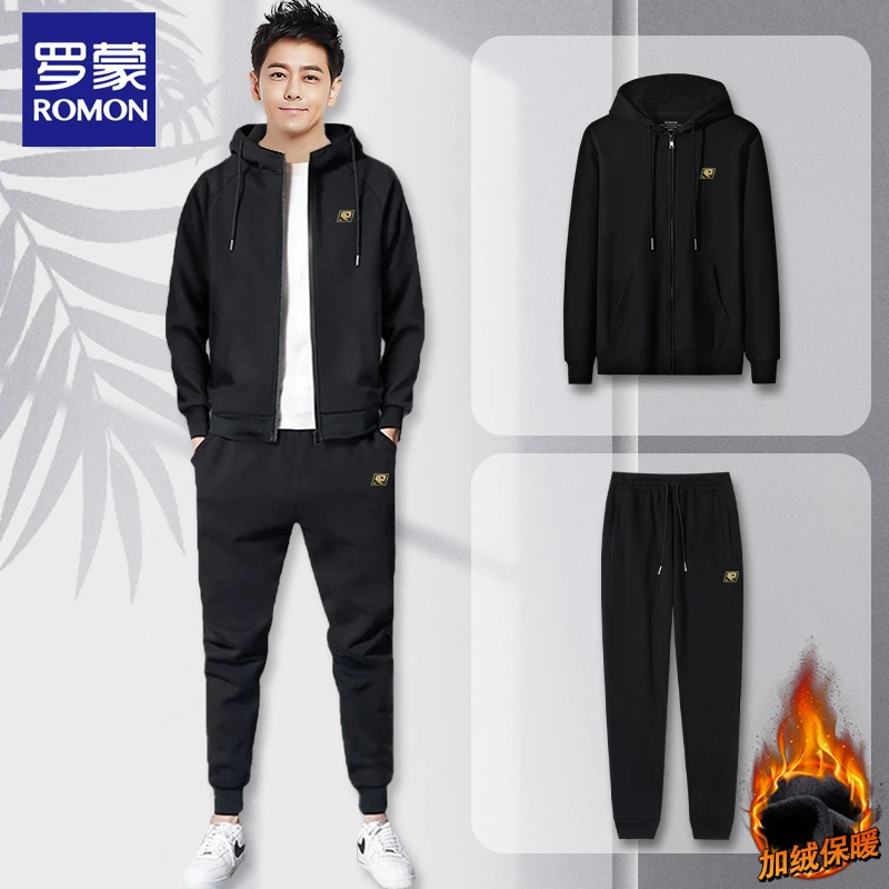 Romon/罗蒙2023卫衣卫裤男套装中青年加绒开衫休闲印花休闲一整套
