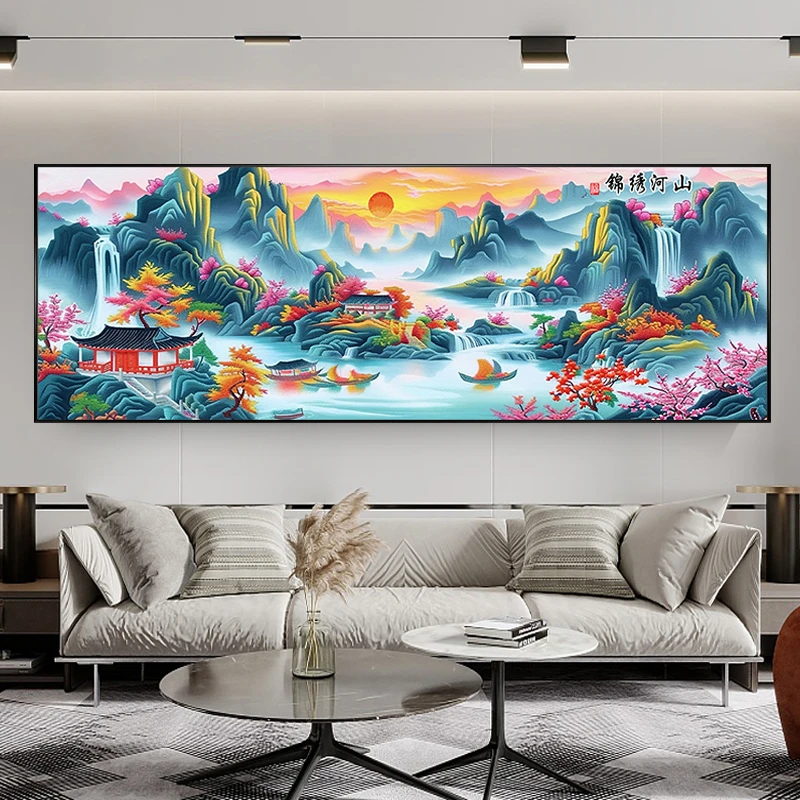 锦绣河山十字绣2025新款客厅风景大气山水画手工线绣自己绣diy